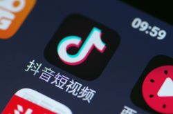 【2分钟科普下】白城公司招聘_哔哩哔哩-3